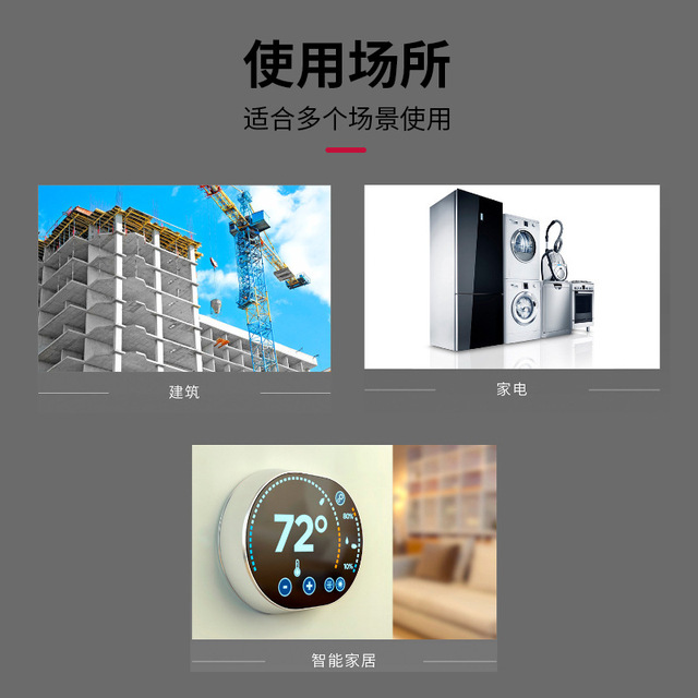 3M GPL060雙面無(wú)痕防水壓敏膠帶VHB耐溫強(qiáng)力高粘衛(wèi)浴施工雙面膠帶