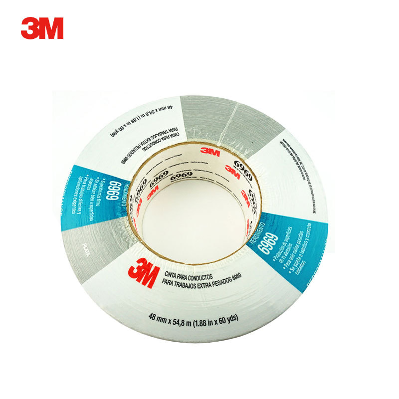 3M 6969銀灰色強(qiáng)力防潮布基膠帶密封地毯修補(bǔ)耐高溫布基膠帶